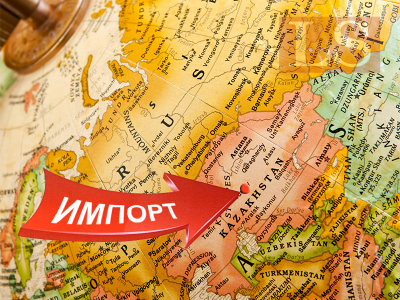 Чужое становится дорогим: цены на импортные товары выросли для Казахстана