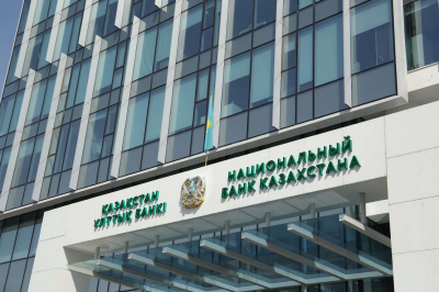 Нацбанк решил сохранить базовую ставку на уровне 18,0%