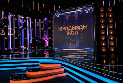 Страна зажигает новые звезды