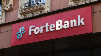 Forte подорожал в 2,3 раза на поглощении HomeCredit: чего не знают казахстанцы