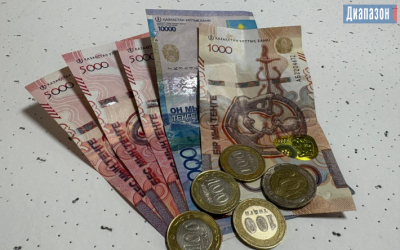 Как получить от государства помощь – 117 960 тенге