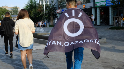 Марш Oyan, Qazaqstan за конституционную реформу: Как это было