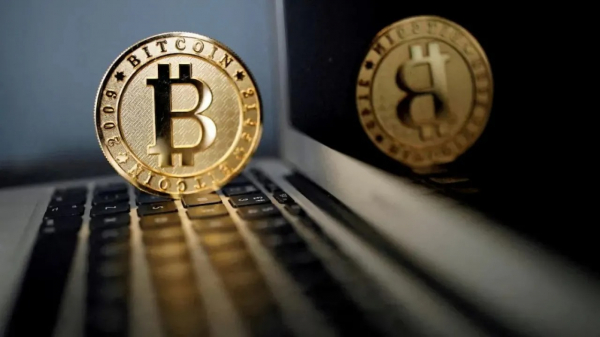 Bitcoin не удержал импульс роста: продавцы усиливают давление