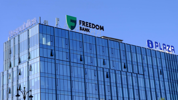 Аналитик Freedom Finance Global рассказал, как заработать на госдолге США