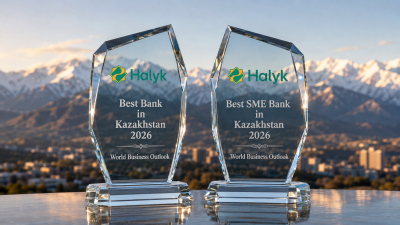 Halyk Wins: банк признан лучшим фининститутом Казахстана 2026 по версии World Business Outlook