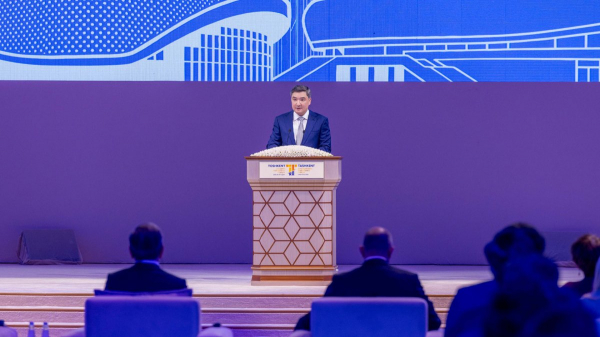 Казахстан планирует получить не менее 150 млрд долларов инвестиций к 2029 году