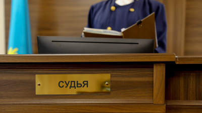 Сотрудник АФМ осужден на пять лет за разглашение государственных секретов