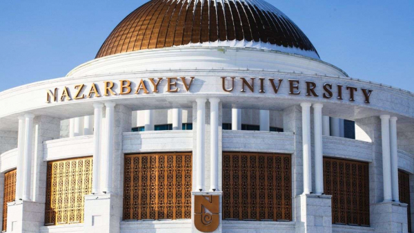 Студентка Назарбаев Университета была найдена мёртвой в общежитии