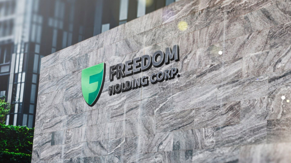 S&P улучшил прогноз для компаний Freedom Holding Corp.