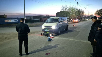 Опасный агрегат
