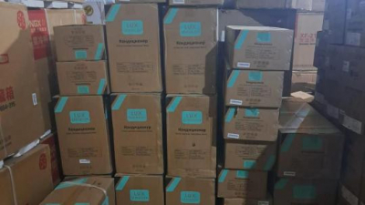 Большую партию поддельных кондиционеров пытались продать в Алматы
